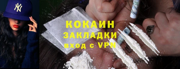 MDMA Баксан