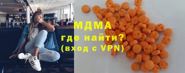 прущая мука Балабаново